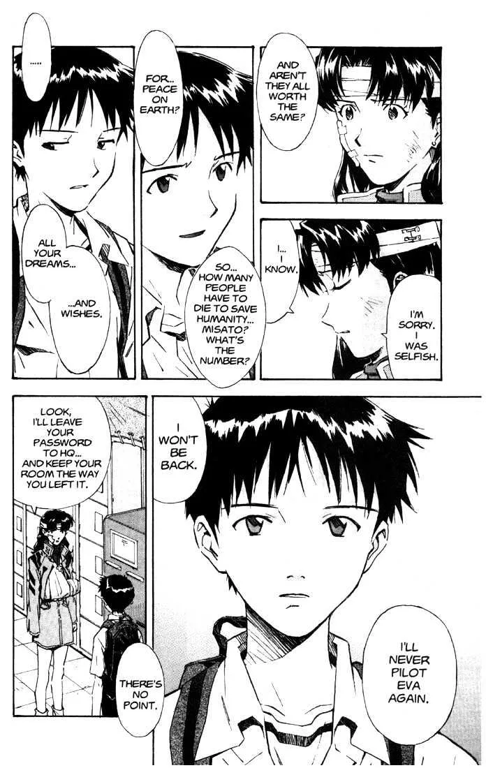 Shinseiki Evangelion - Page 29