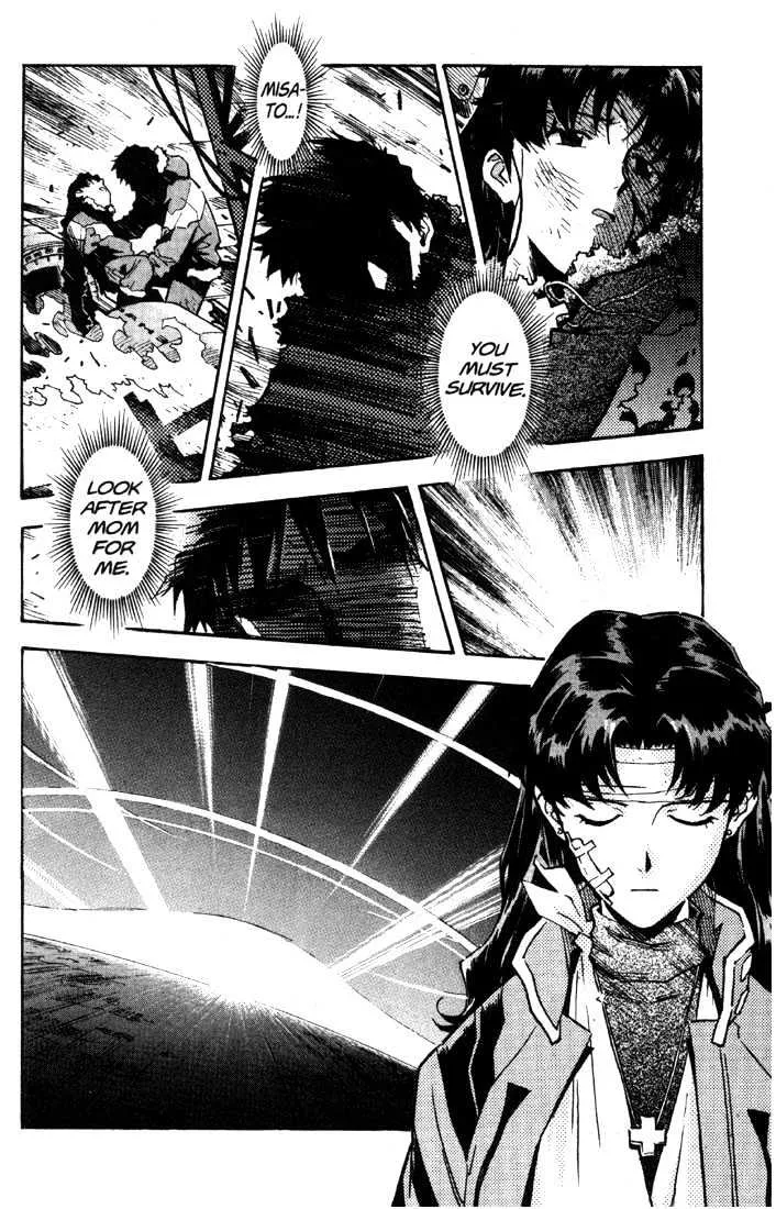 Shinseiki Evangelion - Page 33