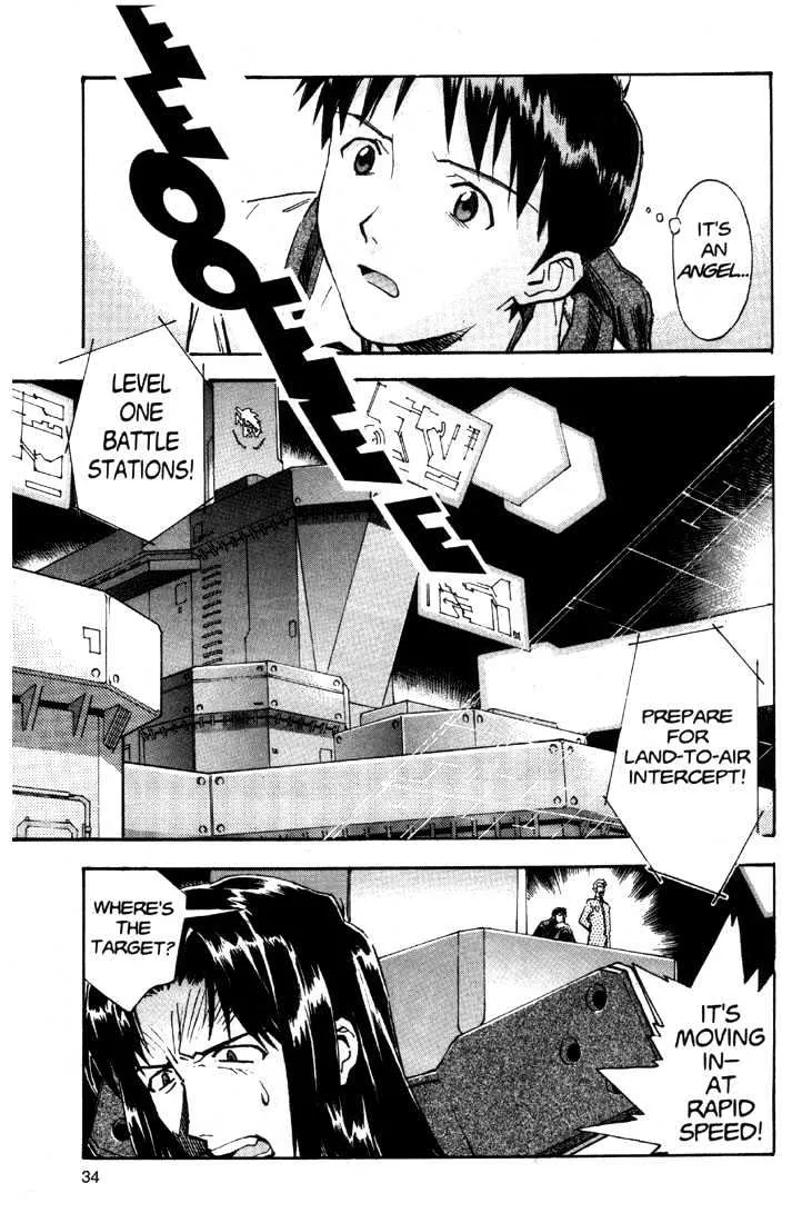 Shinseiki Evangelion - Page 38