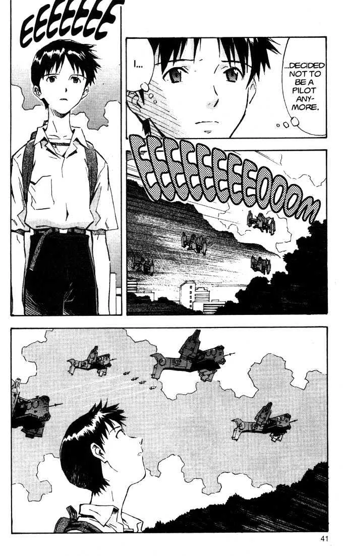 Shinseiki Evangelion - Page 45