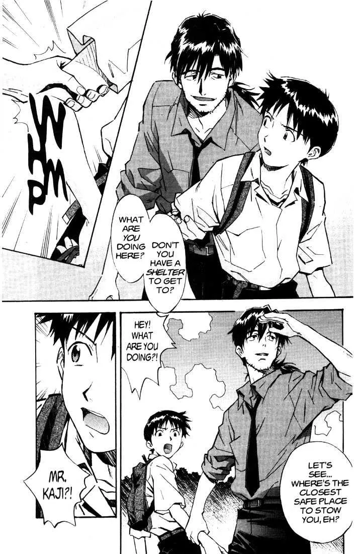 Shinseiki Evangelion - Page 46