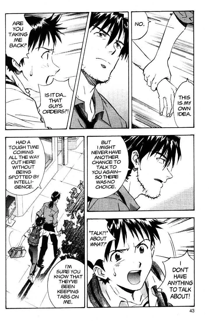 Shinseiki Evangelion - Page 47