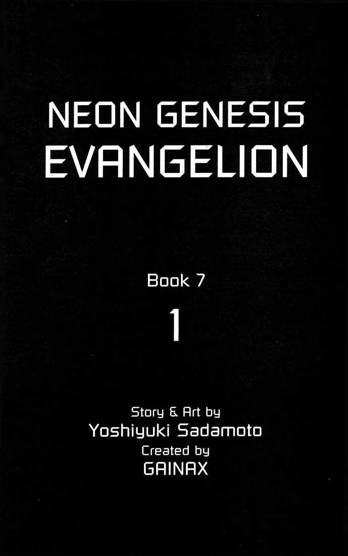 Shinseiki Evangelion - Page 5