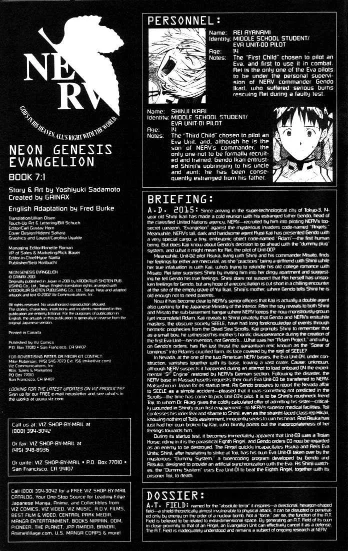 Shinseiki Evangelion - Page 6