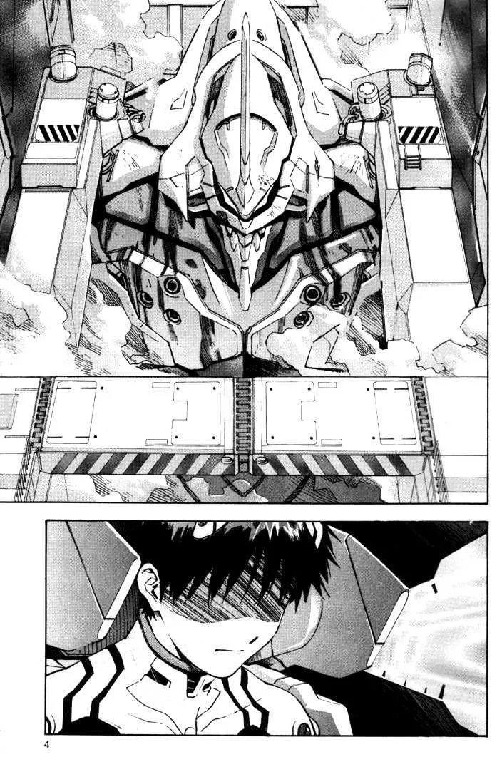 Shinseiki Evangelion - Page 8