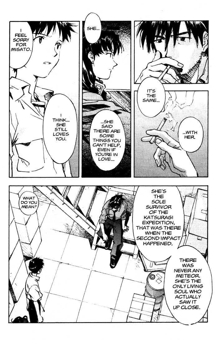 Shinseiki Evangelion - Page 13