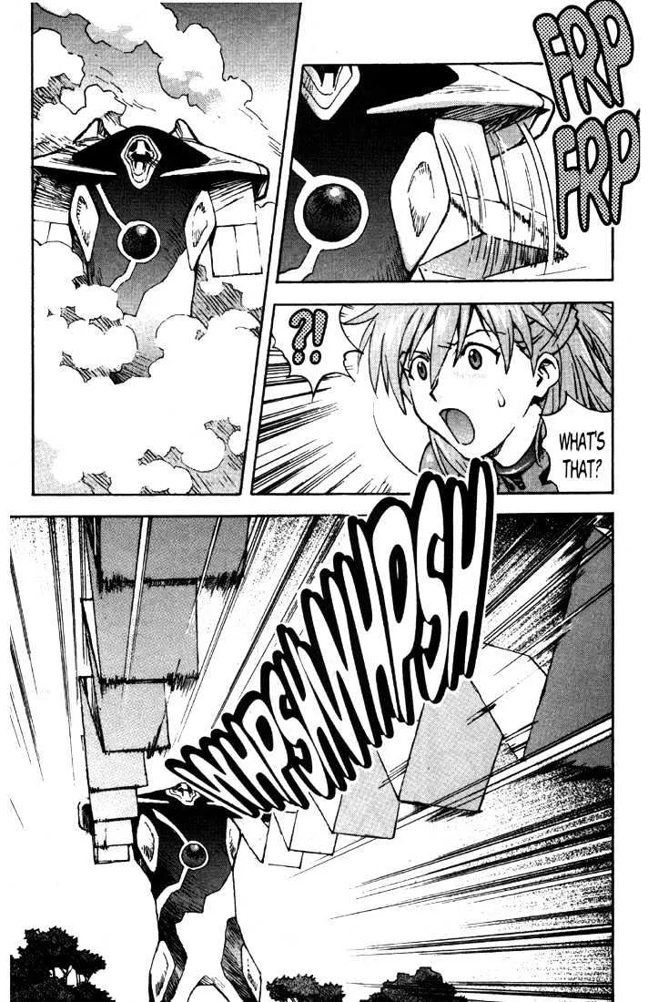 Shinseiki Evangelion - Page 16