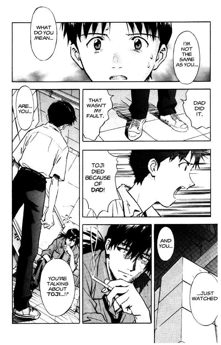 Shinseiki Evangelion - Page 21