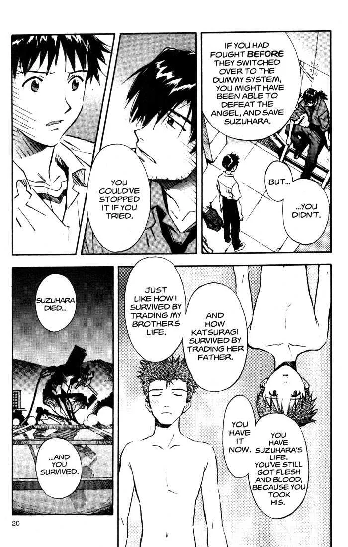 Shinseiki Evangelion - Page 22