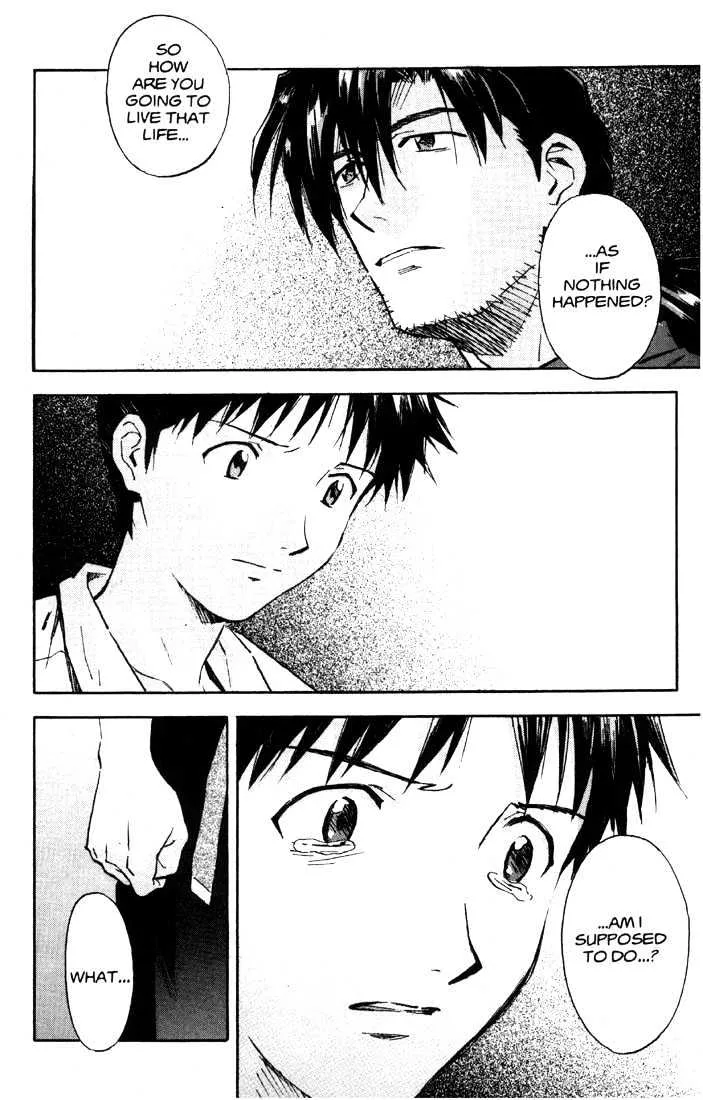 Shinseiki Evangelion - Page 23