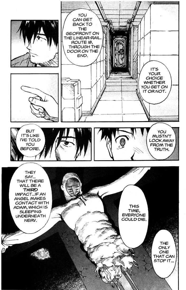 Shinseiki Evangelion - Page 24