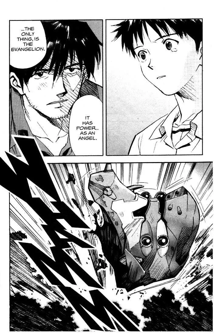 Shinseiki Evangelion - Page 25