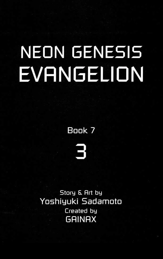 Shinseiki Evangelion - Page 3