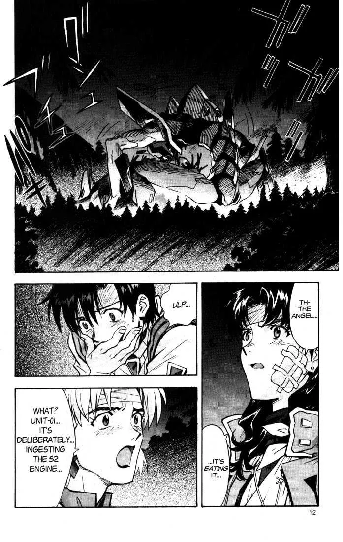 Shinseiki Evangelion - Page 15