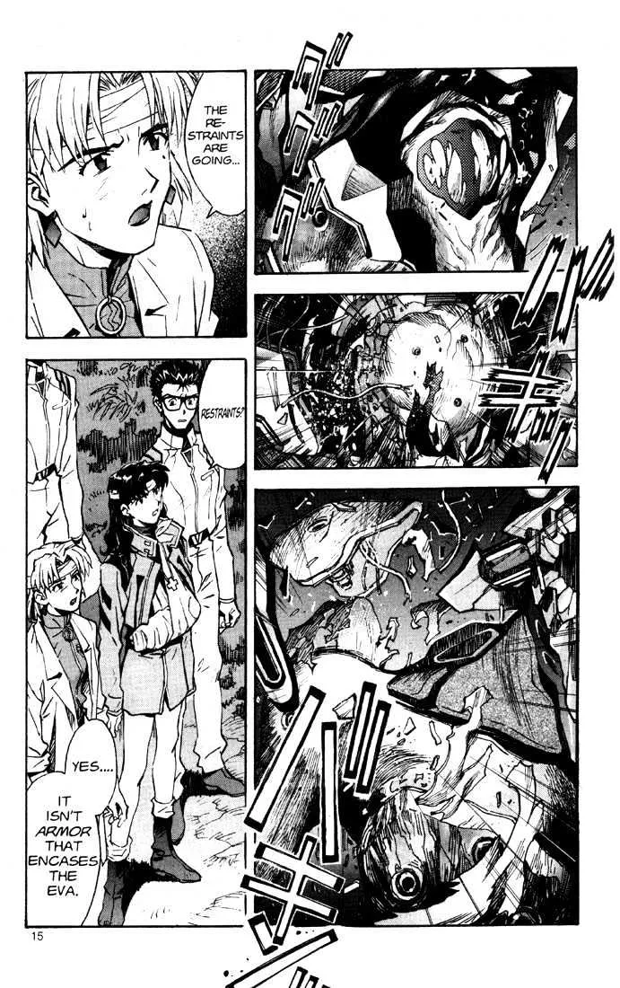 Shinseiki Evangelion - Page 18