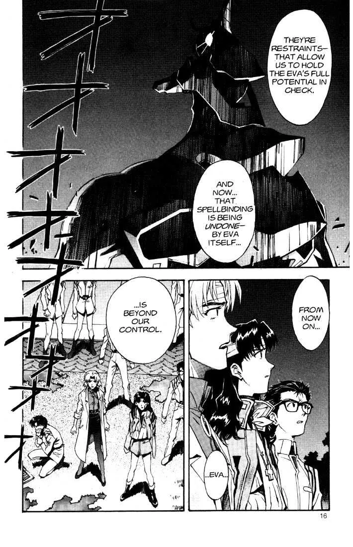 Shinseiki Evangelion - Page 19