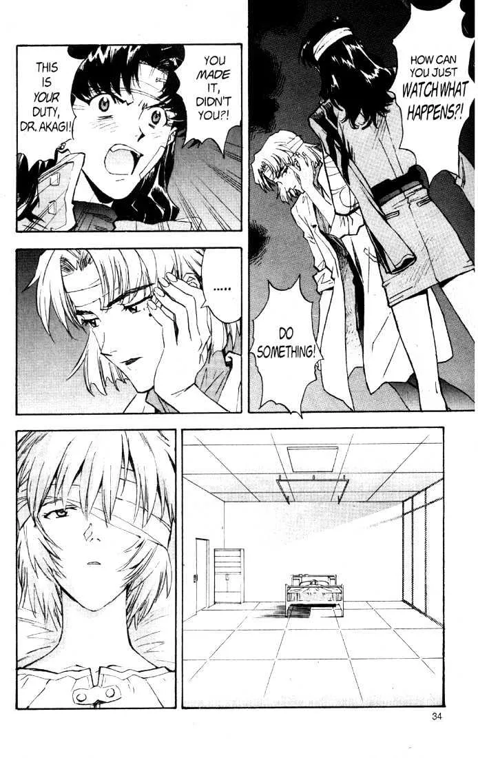 Shinseiki Evangelion - Page 37