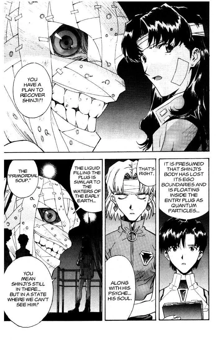 Shinseiki Evangelion - Page 40