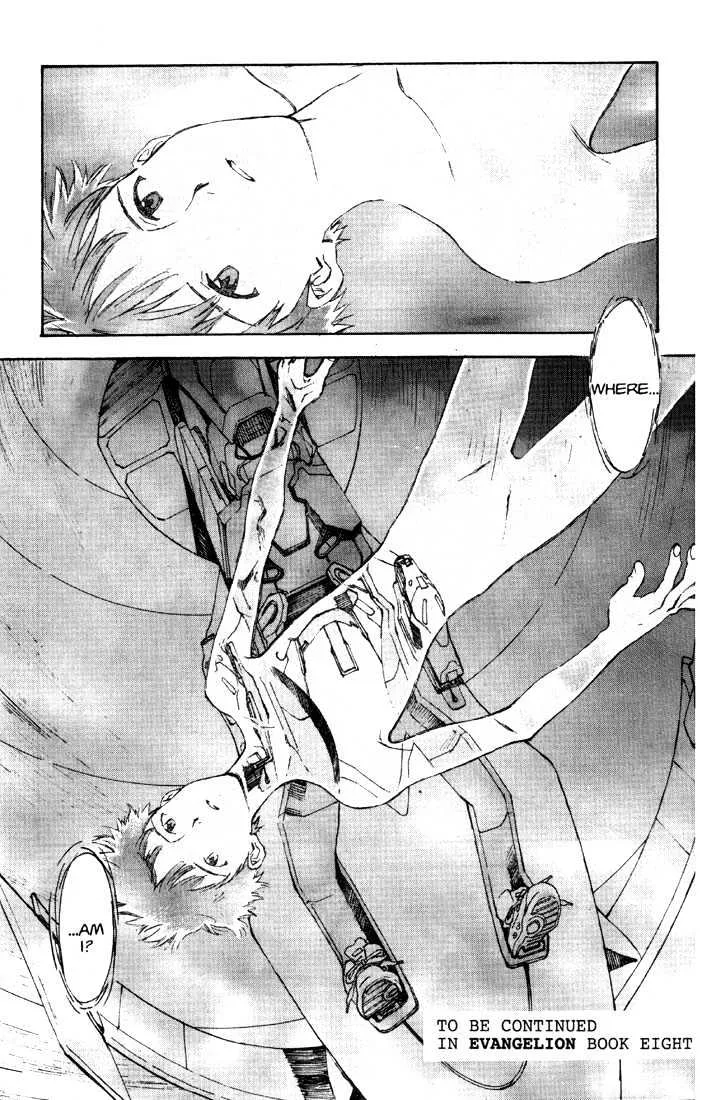 Shinseiki Evangelion - Page 45