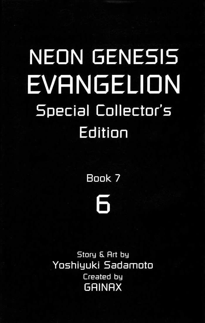 Shinseiki Evangelion - Page 5