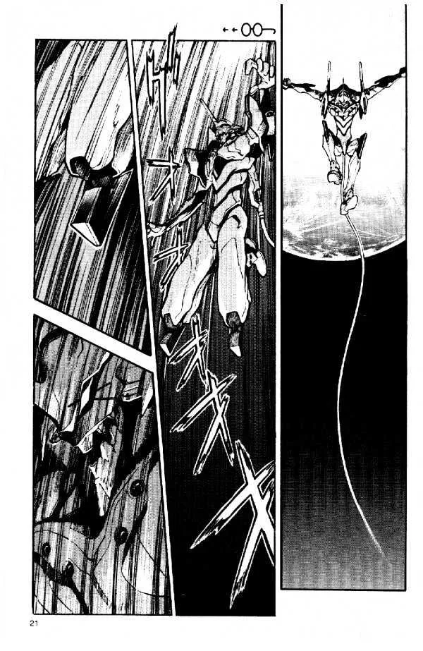 Shinseiki Evangelion Chapter 5 page 21 - MangaKakalot