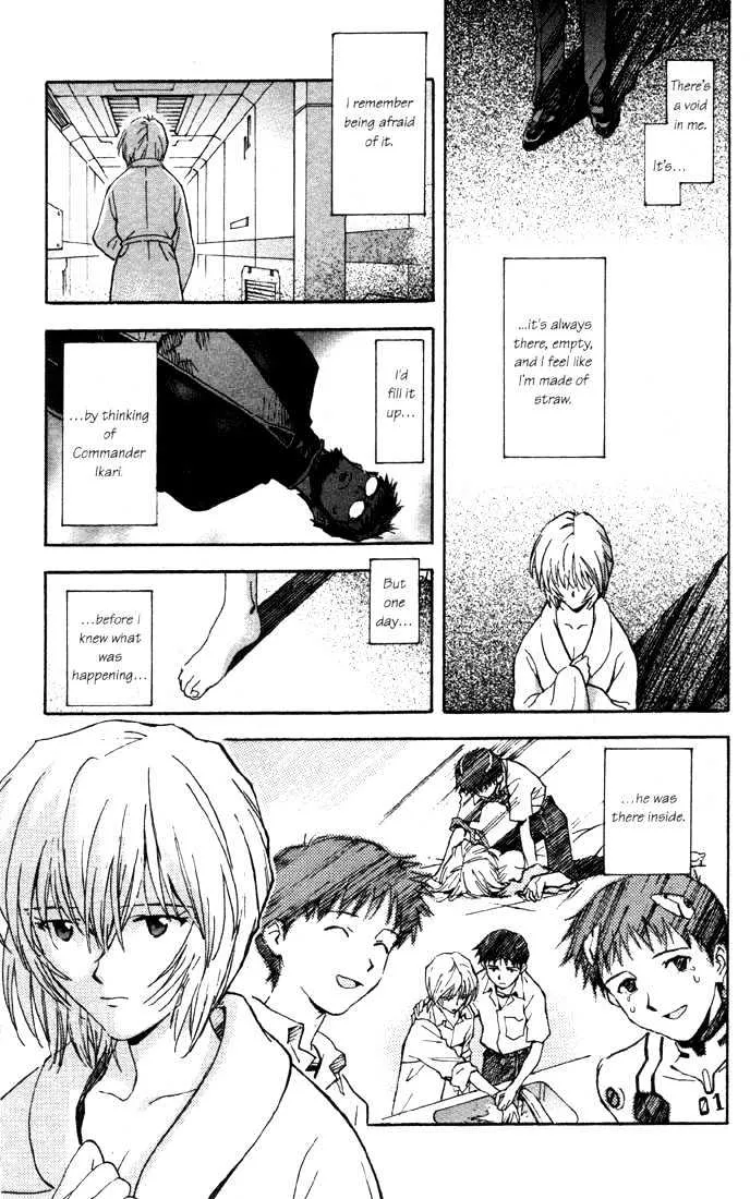 Shinseiki Evangelion - Page 11