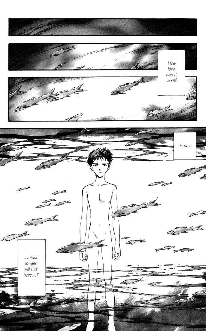 Shinseiki Evangelion - Page 2