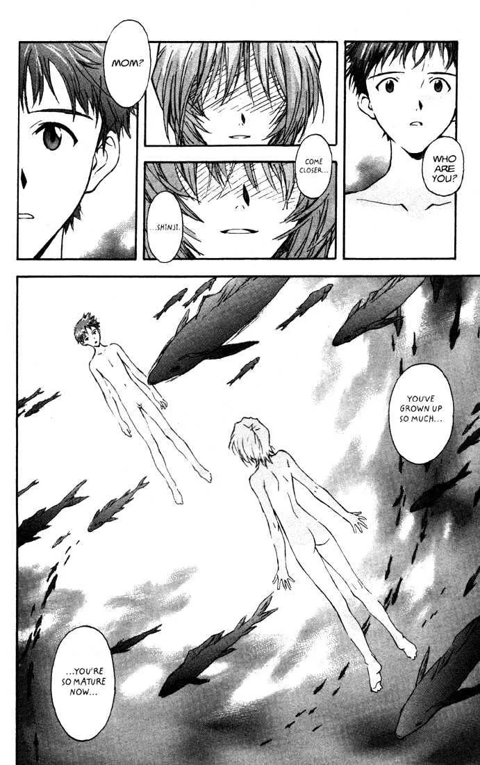 Shinseiki Evangelion - Page 4