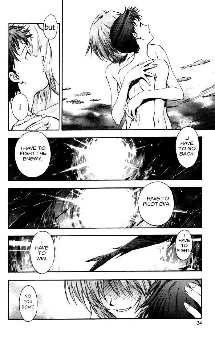 Shinseiki Evangelion - Page 6