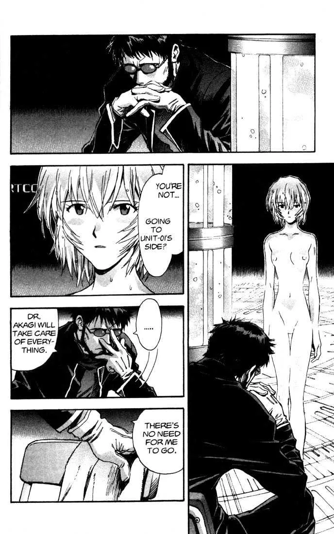 Shinseiki Evangelion - Page 8