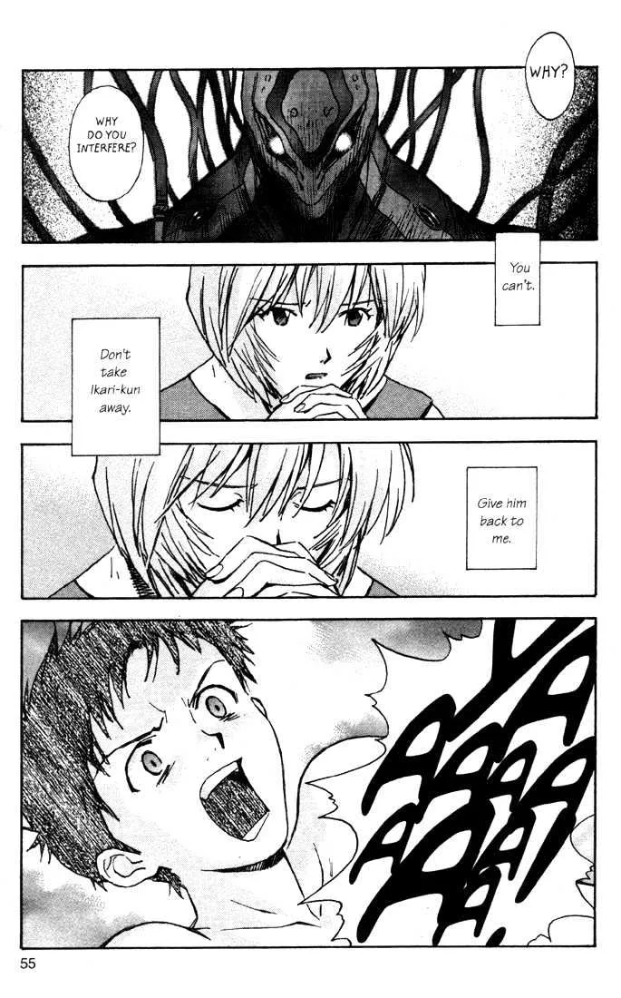 Shinseiki Evangelion Chapter 51 page 4 - MangaKakalot