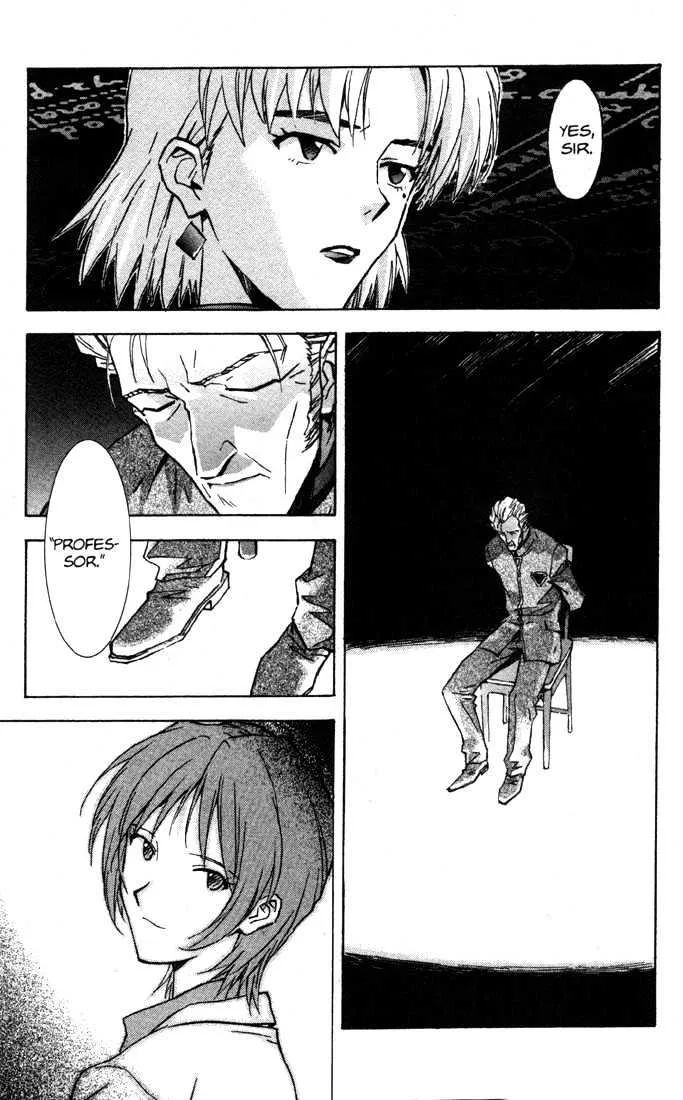 Shinseiki Evangelion - Page 17