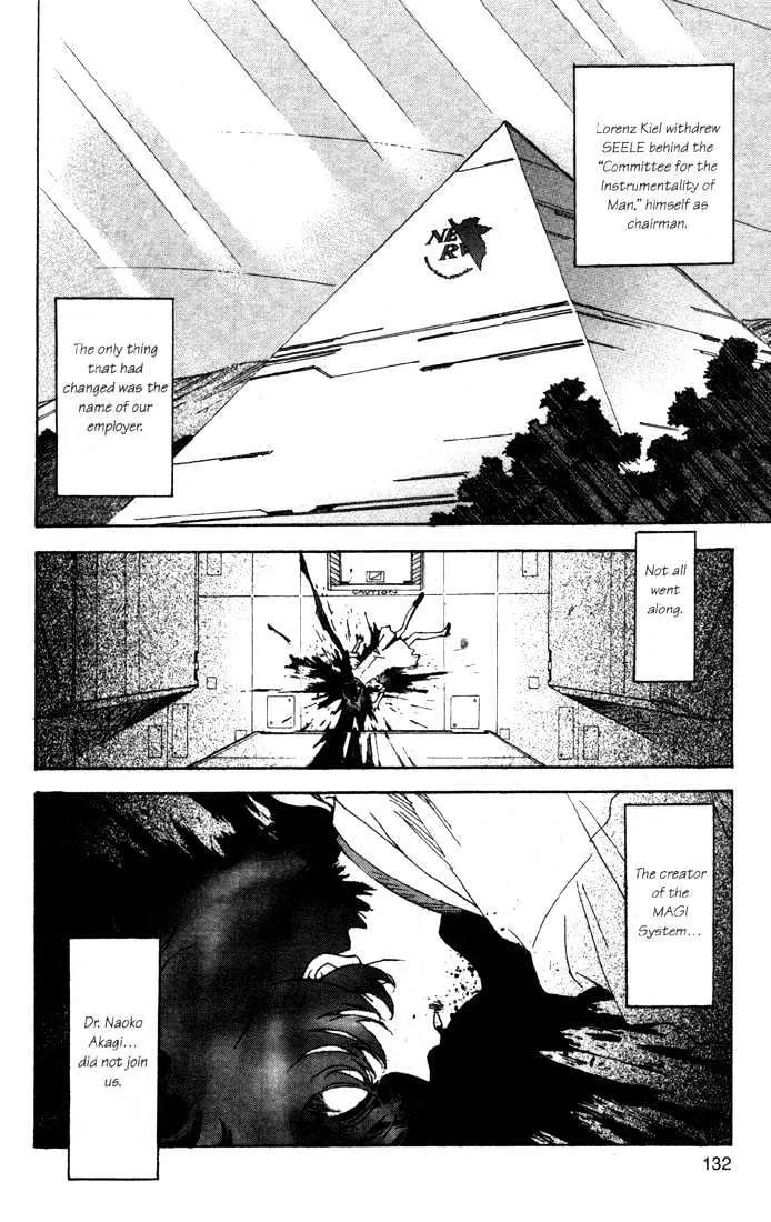 Shinseiki Evangelion - Page 16