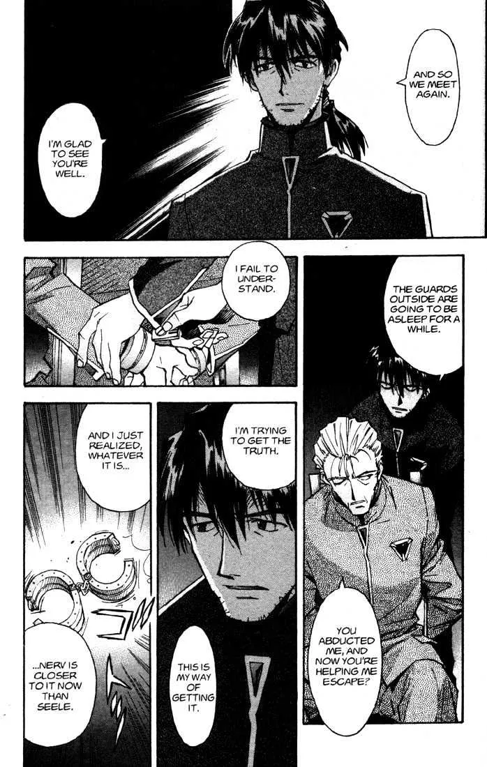 Shinseiki Evangelion - Page 18