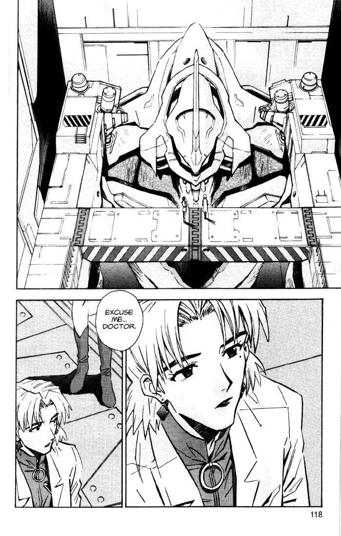 Shinseiki Evangelion - Page 2