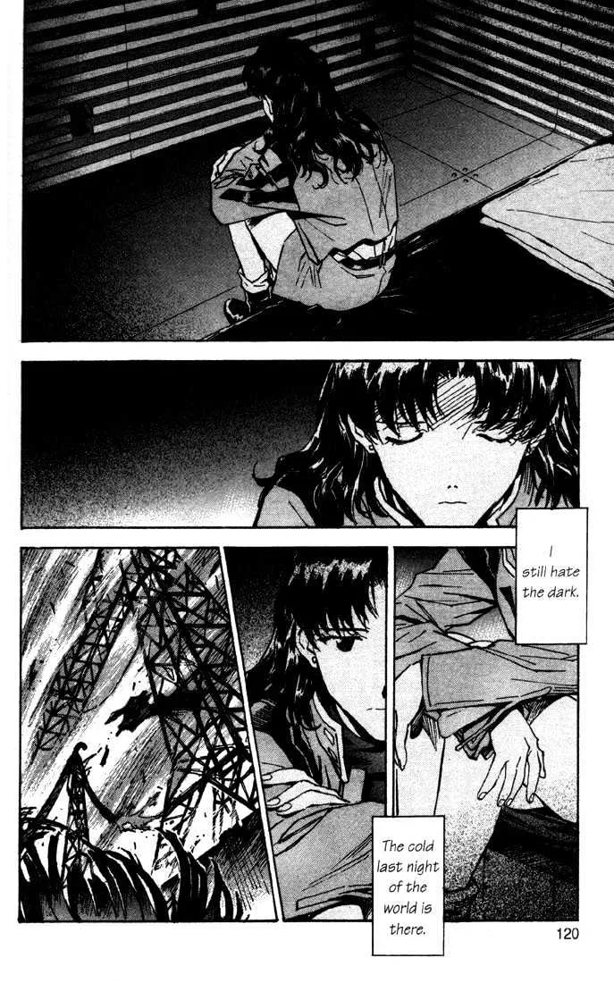 Shinseiki Evangelion - Page 4