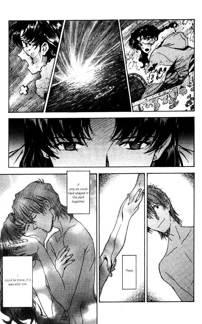 Shinseiki Evangelion - Page 5