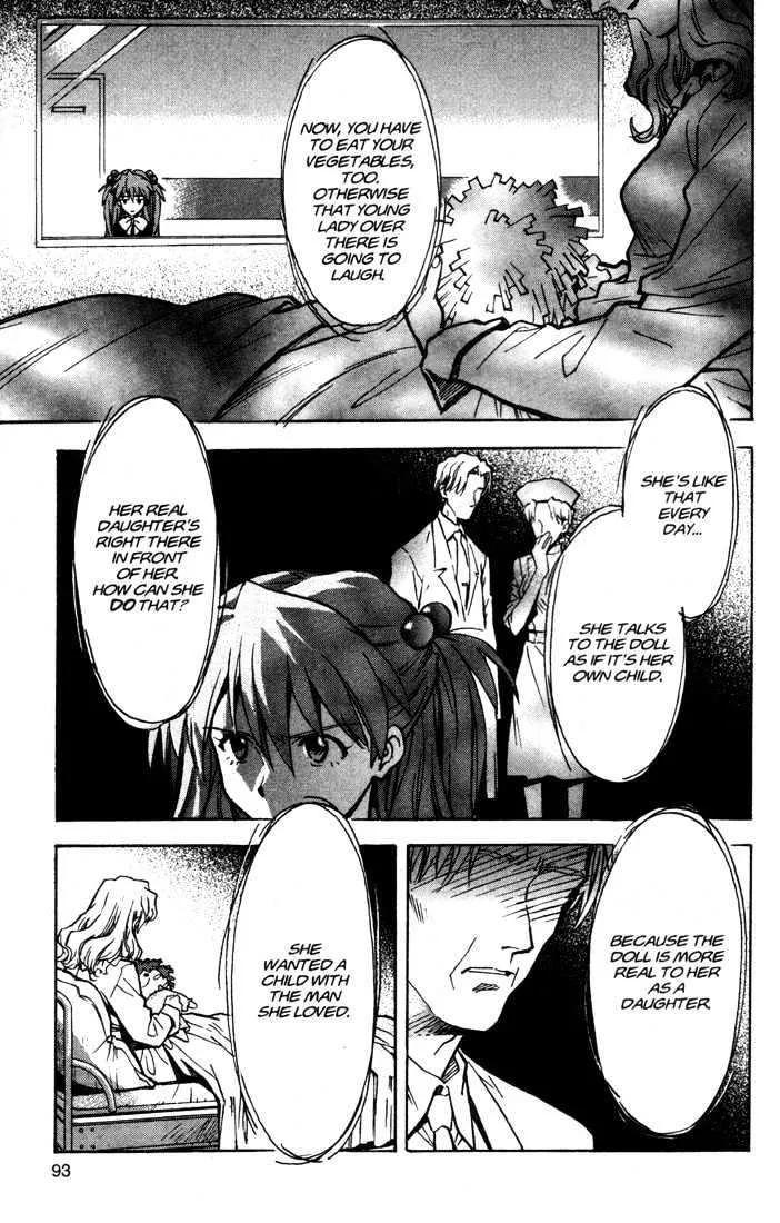 Shinseiki Evangelion - Page 16