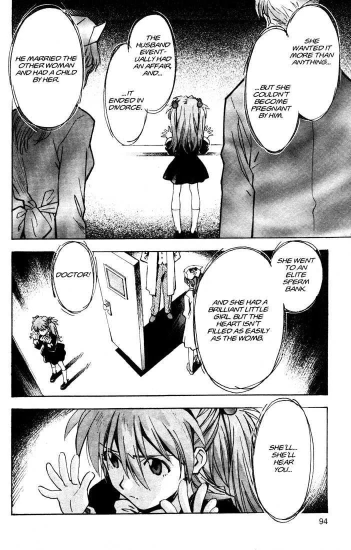 Shinseiki Evangelion - Page 17