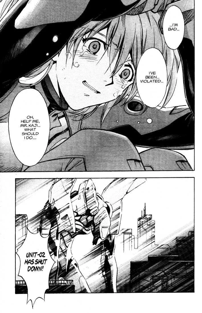 Shinseiki Evangelion - Page 22