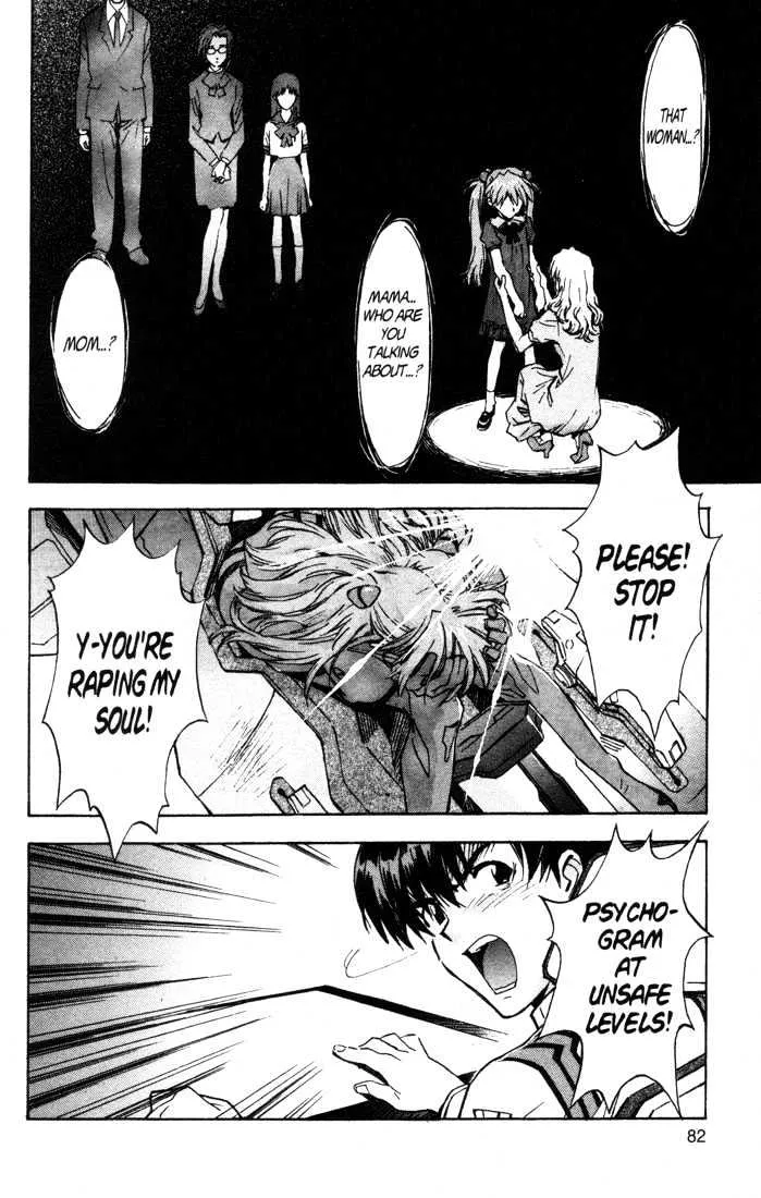 Shinseiki Evangelion - Page 5