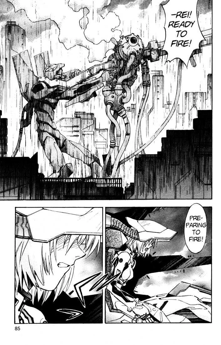 Shinseiki Evangelion - Page 8