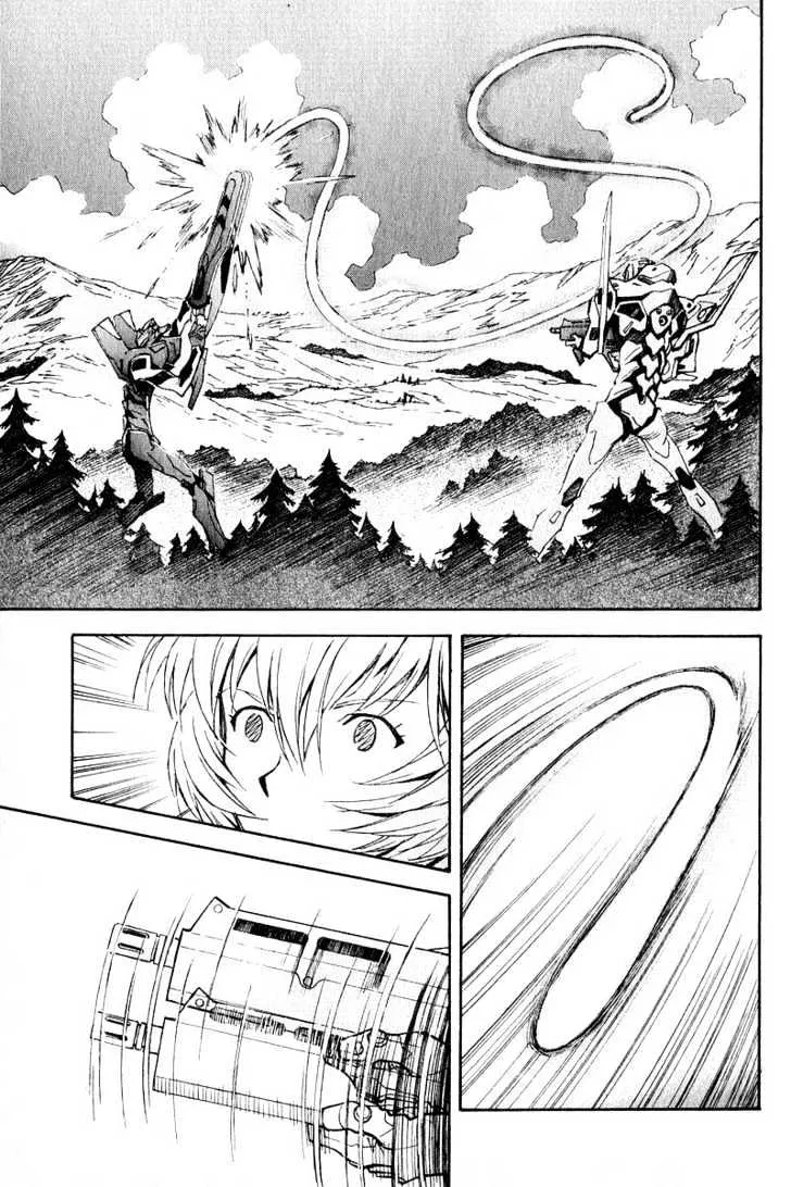 Shinseiki Evangelion - Page 18