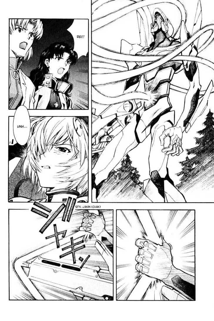 Shinseiki Evangelion - Page 21