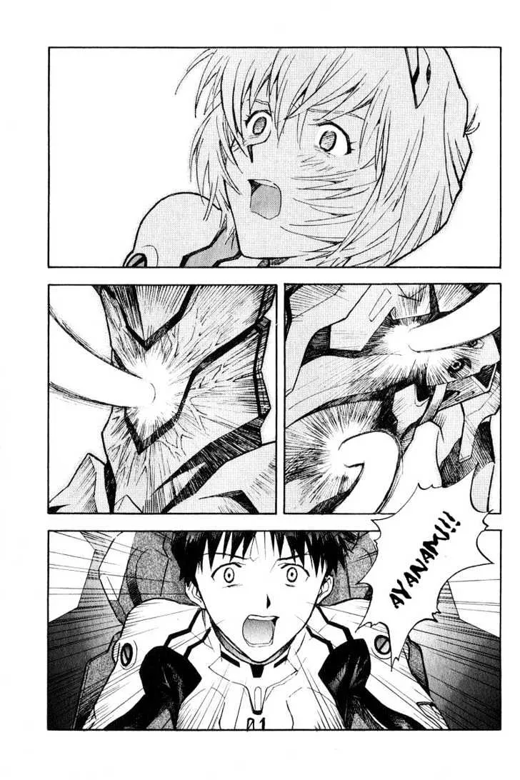 Shinseiki Evangelion - Page 24