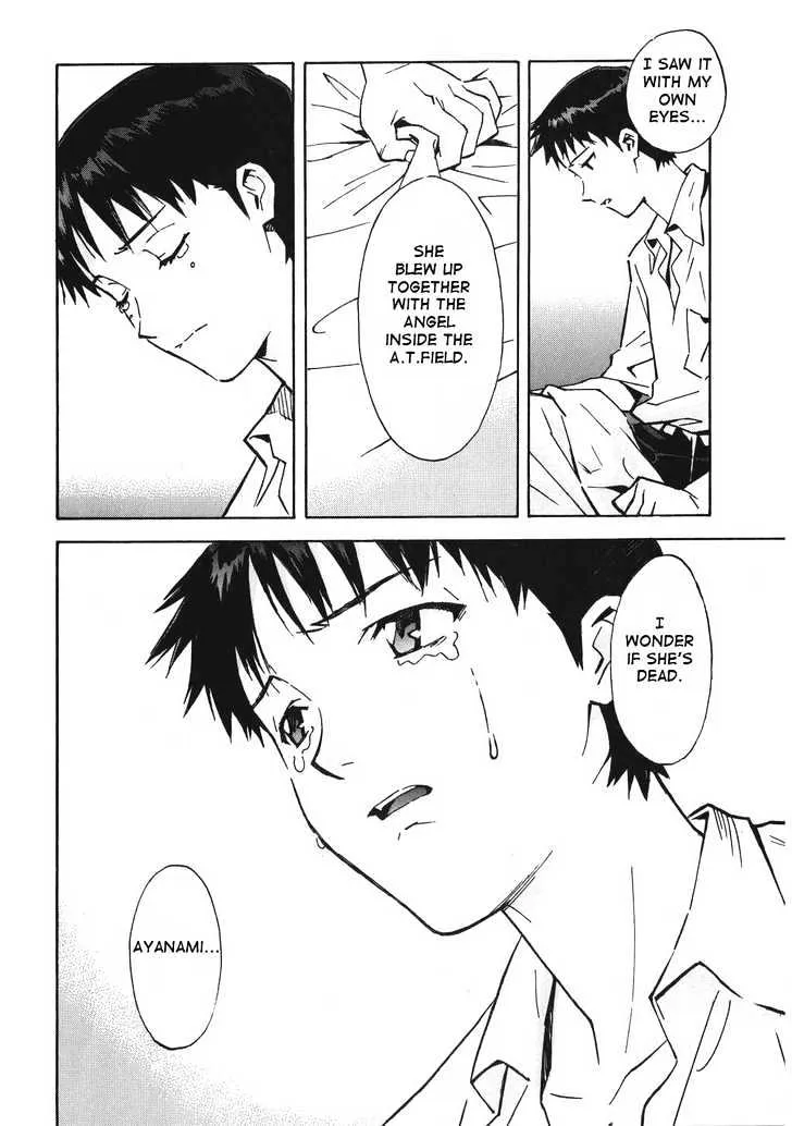 Shinseiki Evangelion - Page 22