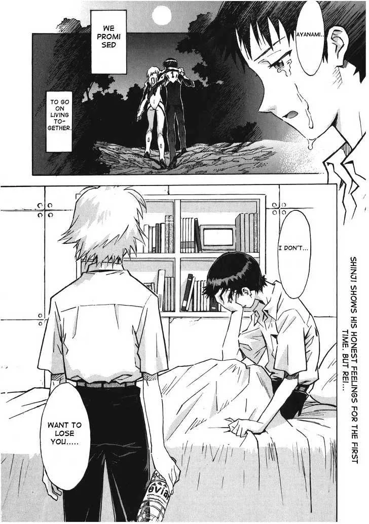 Shinseiki Evangelion - Page 26