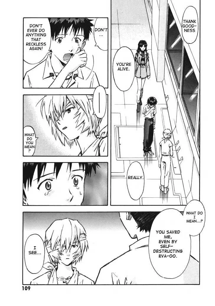 Shinseiki Evangelion Chapter 67 page 25 - MangaKakalot