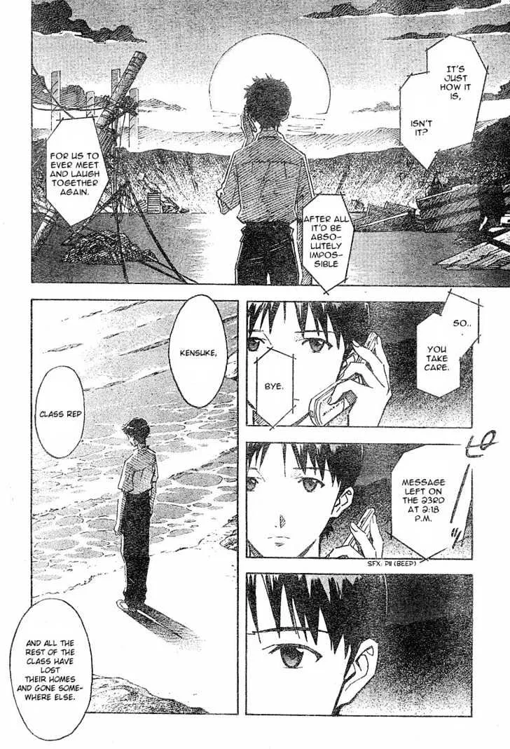 Shinseiki Evangelion - Page 10