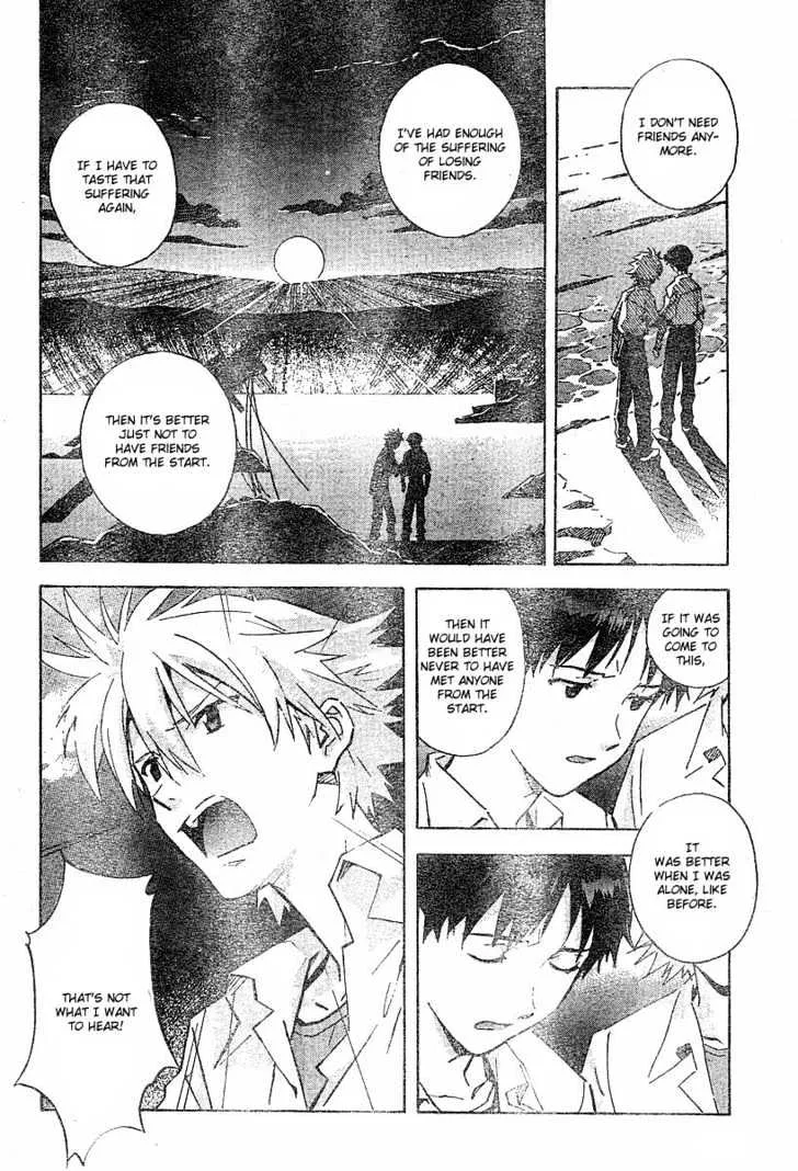 Shinseiki Evangelion - Page 14